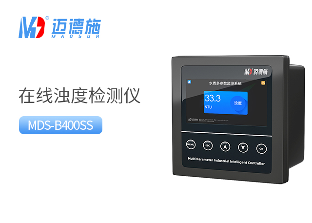 水處理過程中常用的水質檢測儀器及其作用.jpg 水處理過程中常用的水質檢測儀器及其作用.jpg